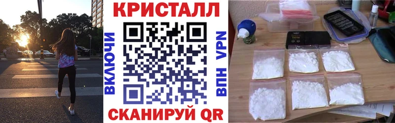 Купить где  Зеленоградск  Amphetamine Premium 