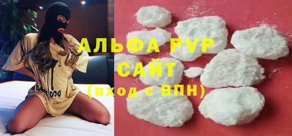 скорость mdpv Ельня