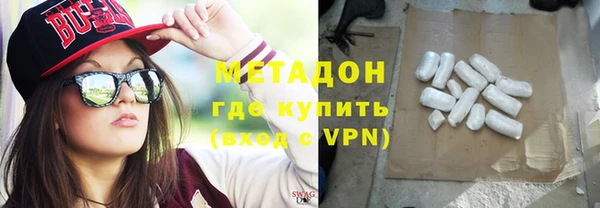скорость mdpv Ельня