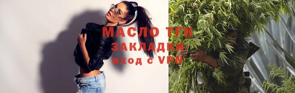 метадон Елизово