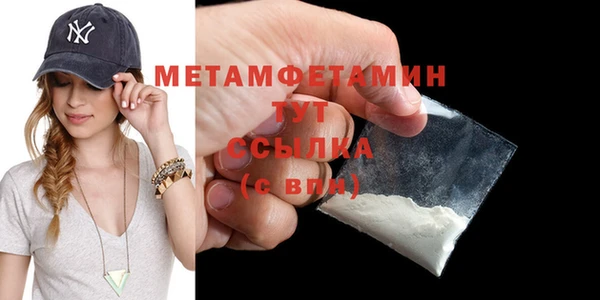 скорость mdpv Ельня