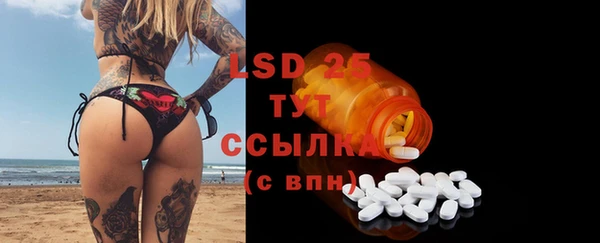 метадон Елизово