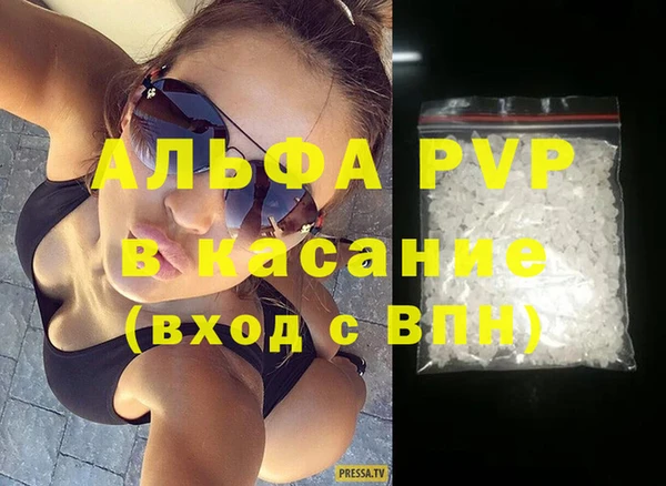 метадон Елизово