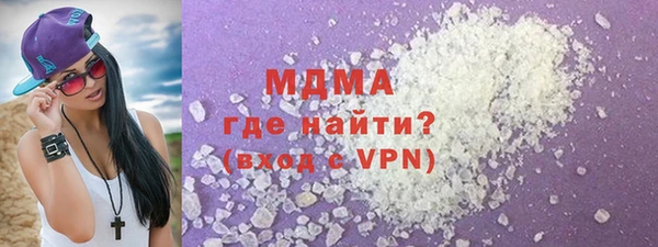 метадон Елизово
