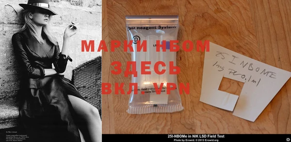 метадон Елизово