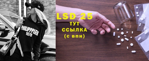метадон Елизово