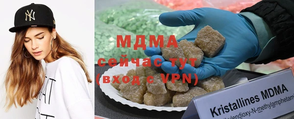 скорость mdpv Ельня